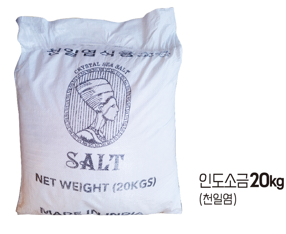 제품명