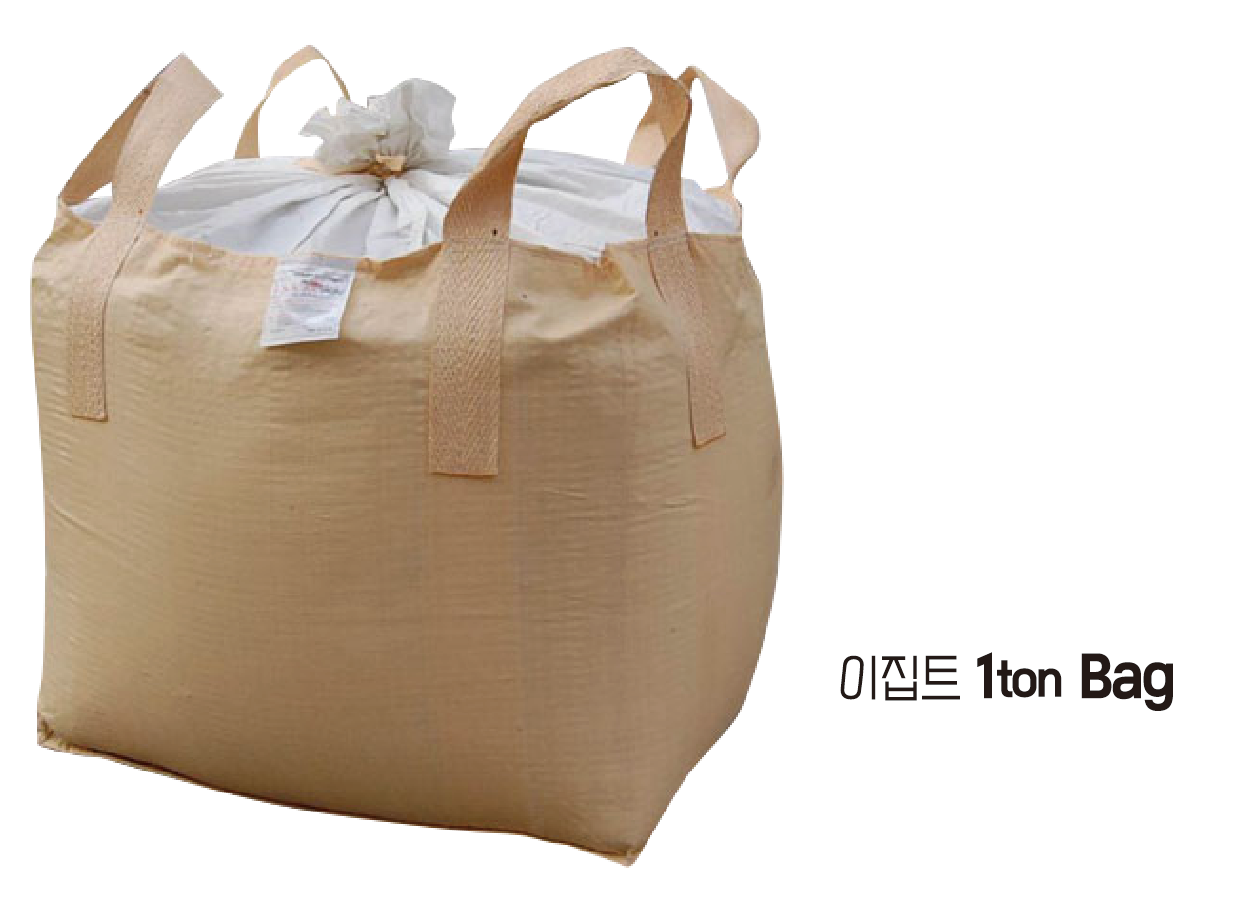 제품명