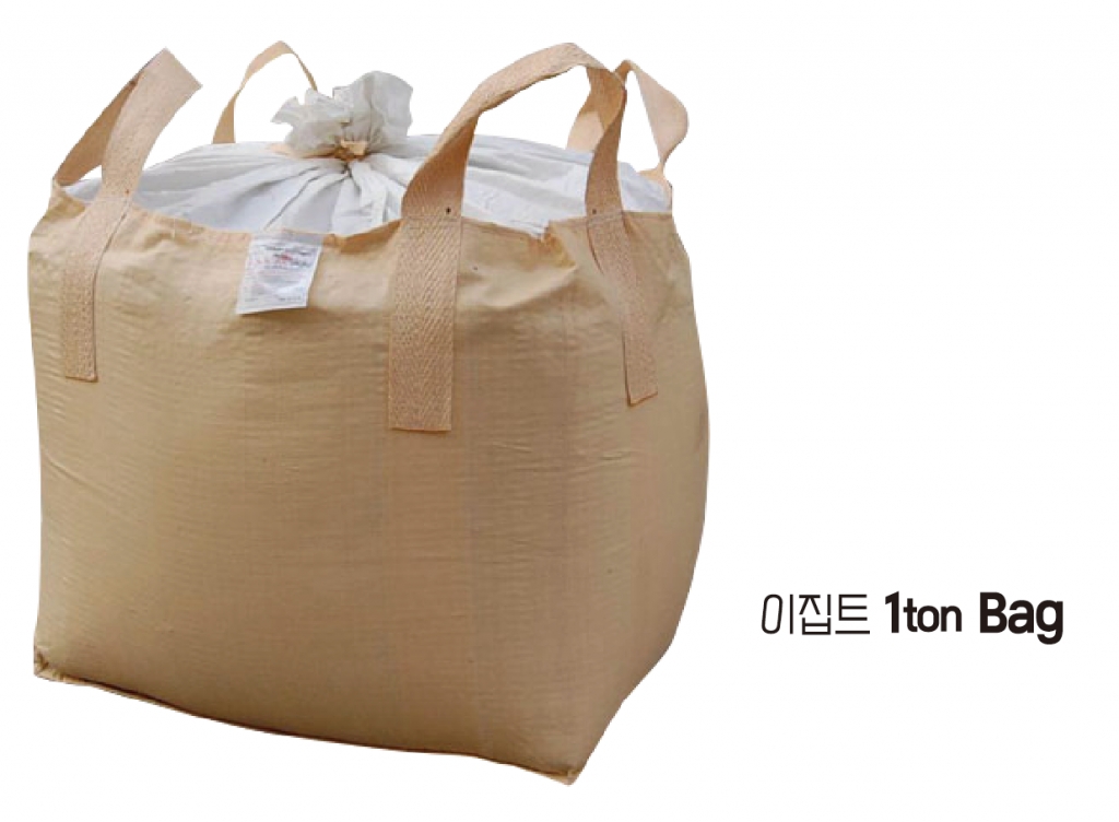 파라오 이집트소금 1ton bag