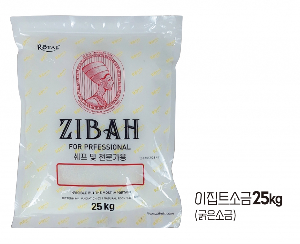 지바스페셜솔트레드 25kg(굵은소금)